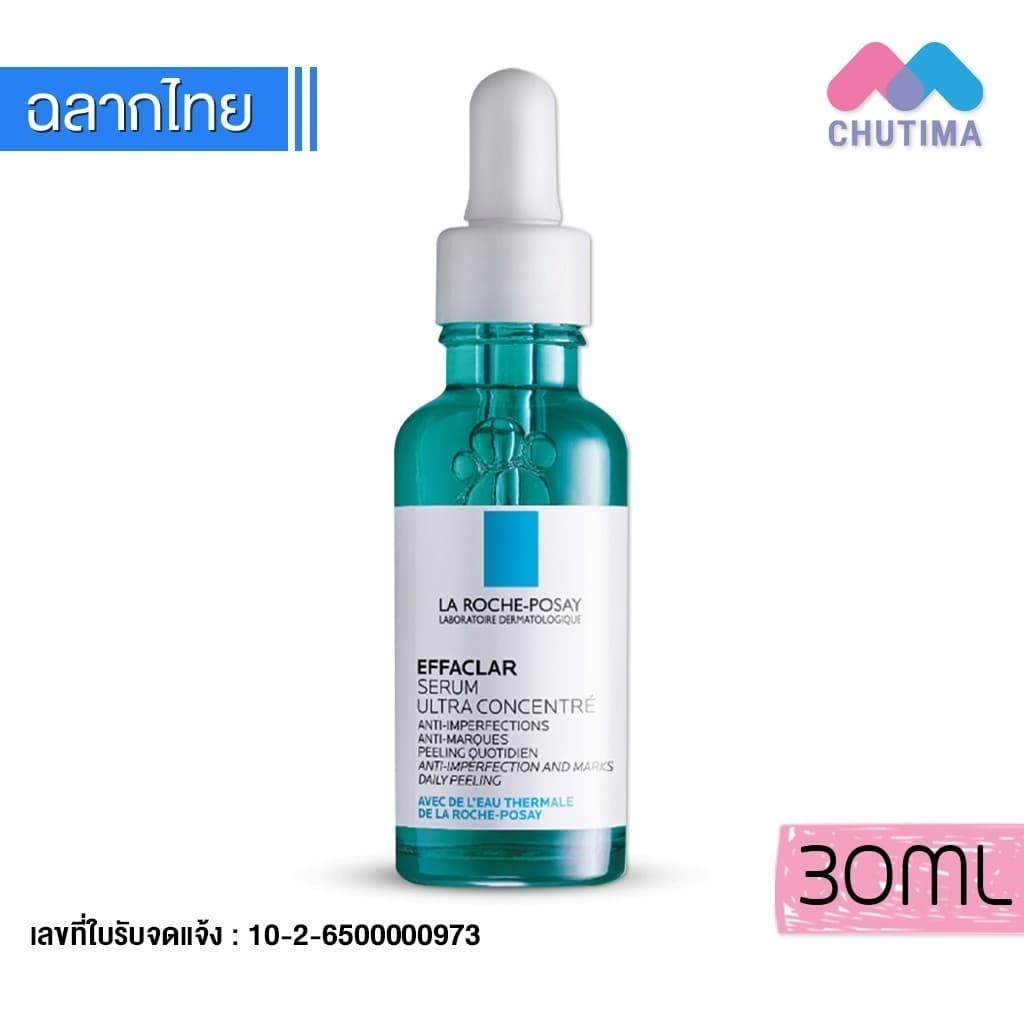 La Roche-Posay Effaclar Duo +