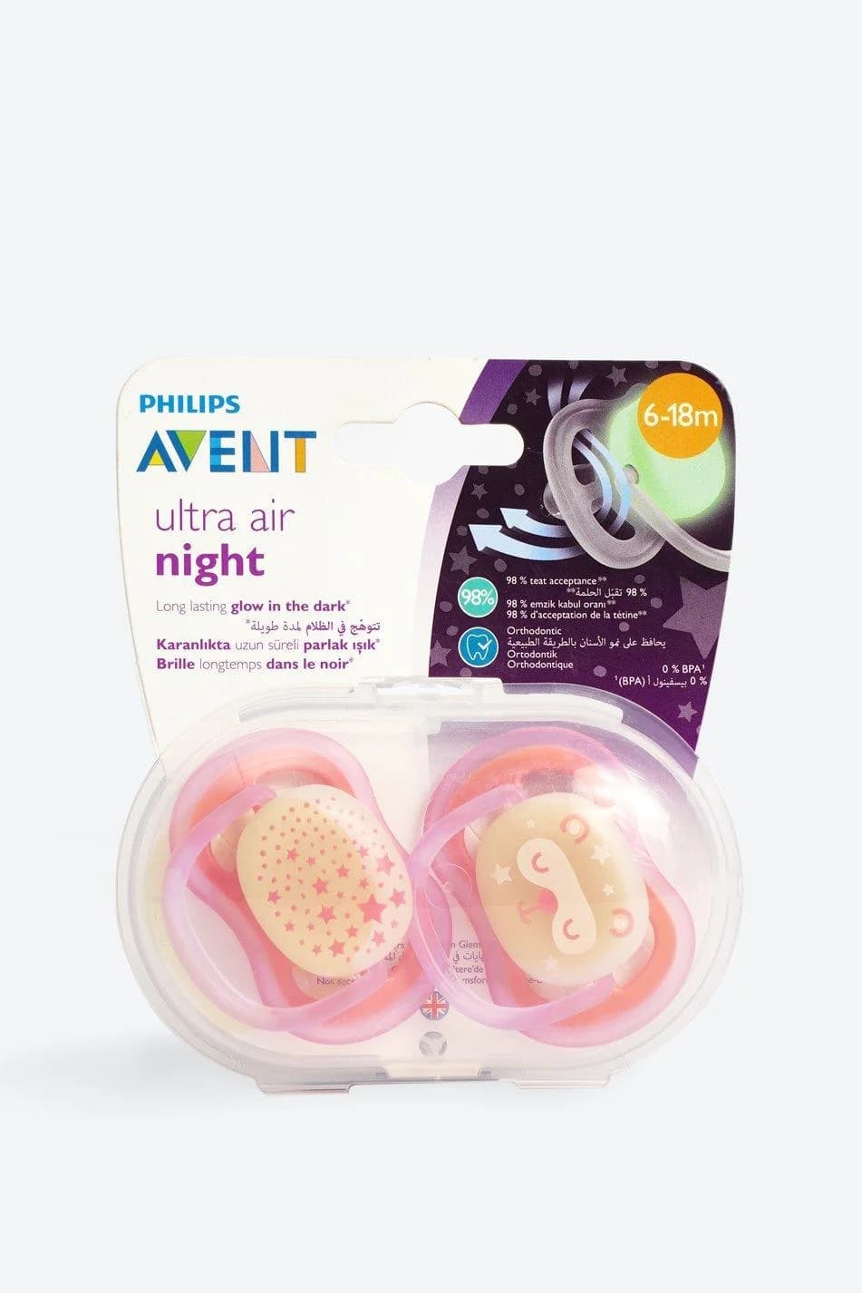 Philips Avent Ultra Air 6-18 månader napp