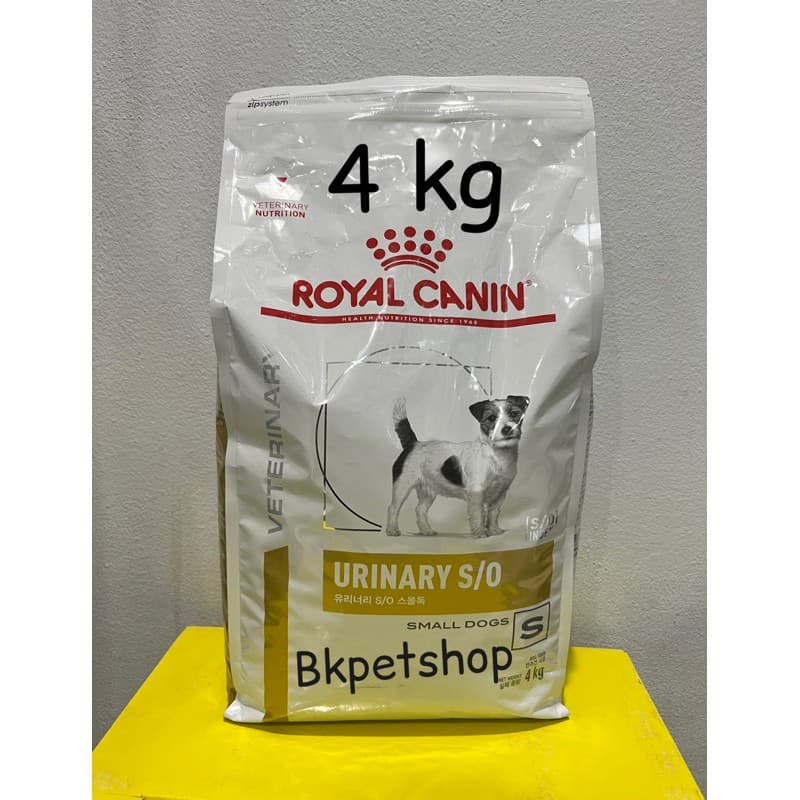 Royal Canin Urinary S/O Katt 400g