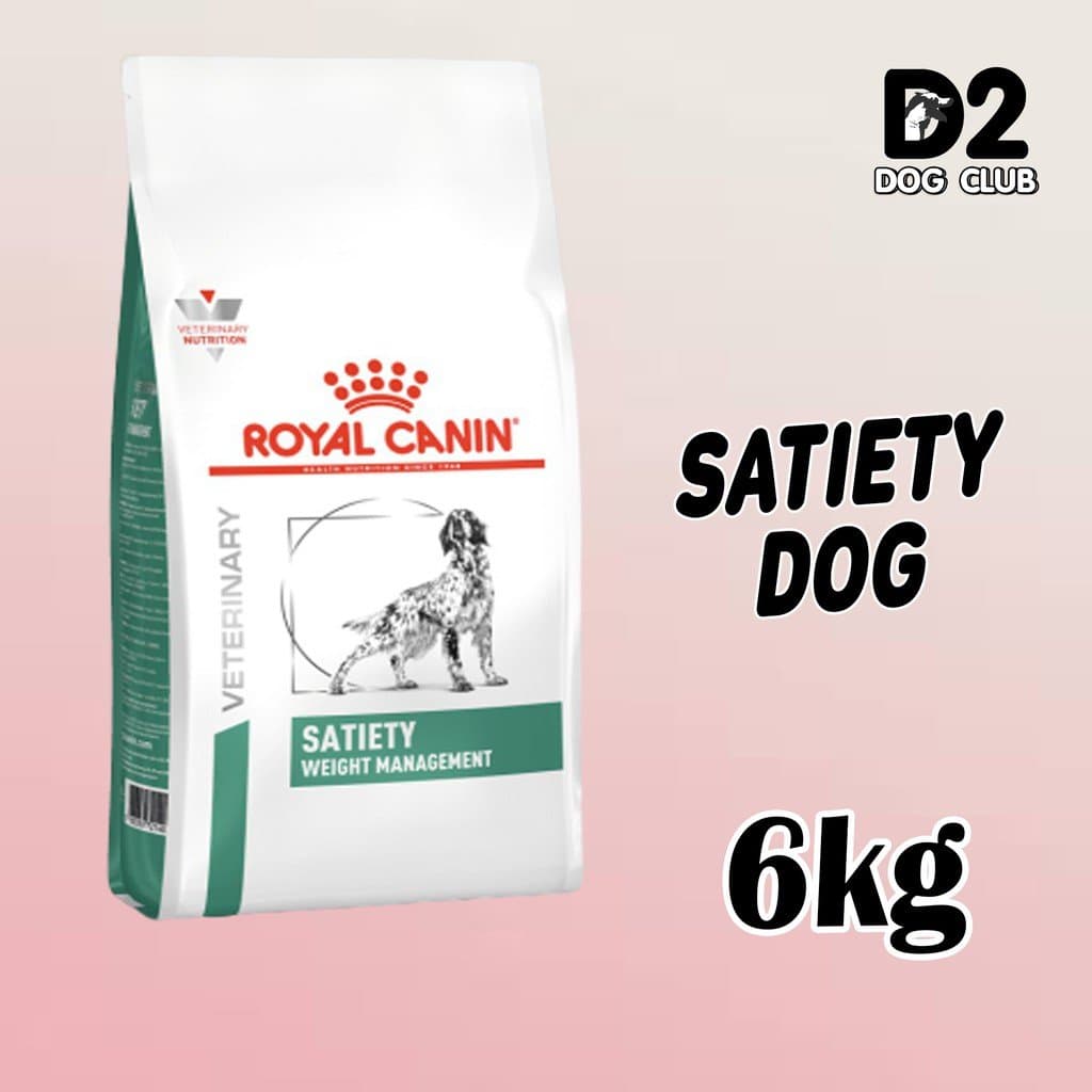 Royal Canin Veterinary Diets Dog Satiety Weight Management